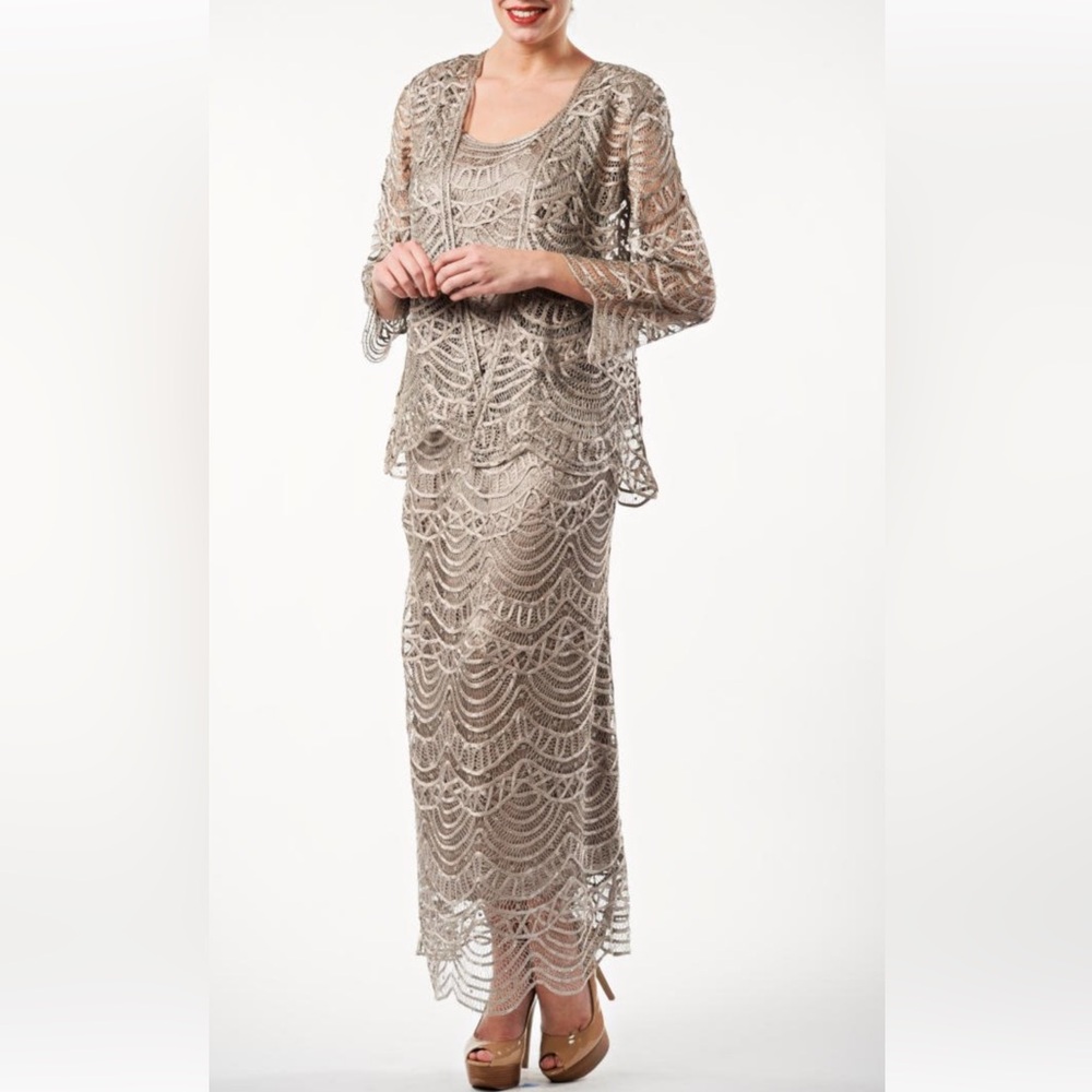 Soulmates 100% Silk Scallop Top And Skirt Beaded Set